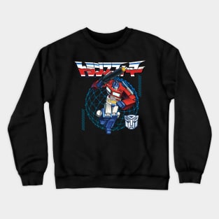 Transformers Optimus Prime Soundwave Crewneck Sweatshirt